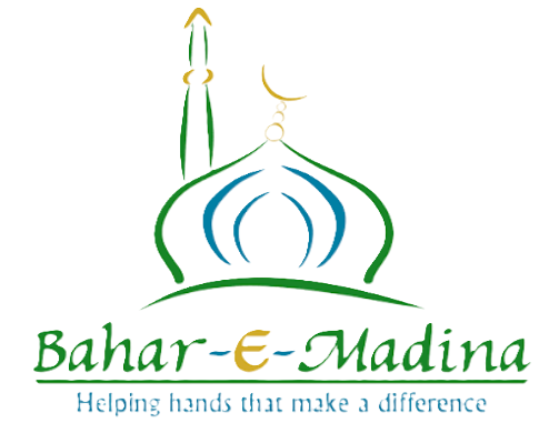 Bahar Almadina logo